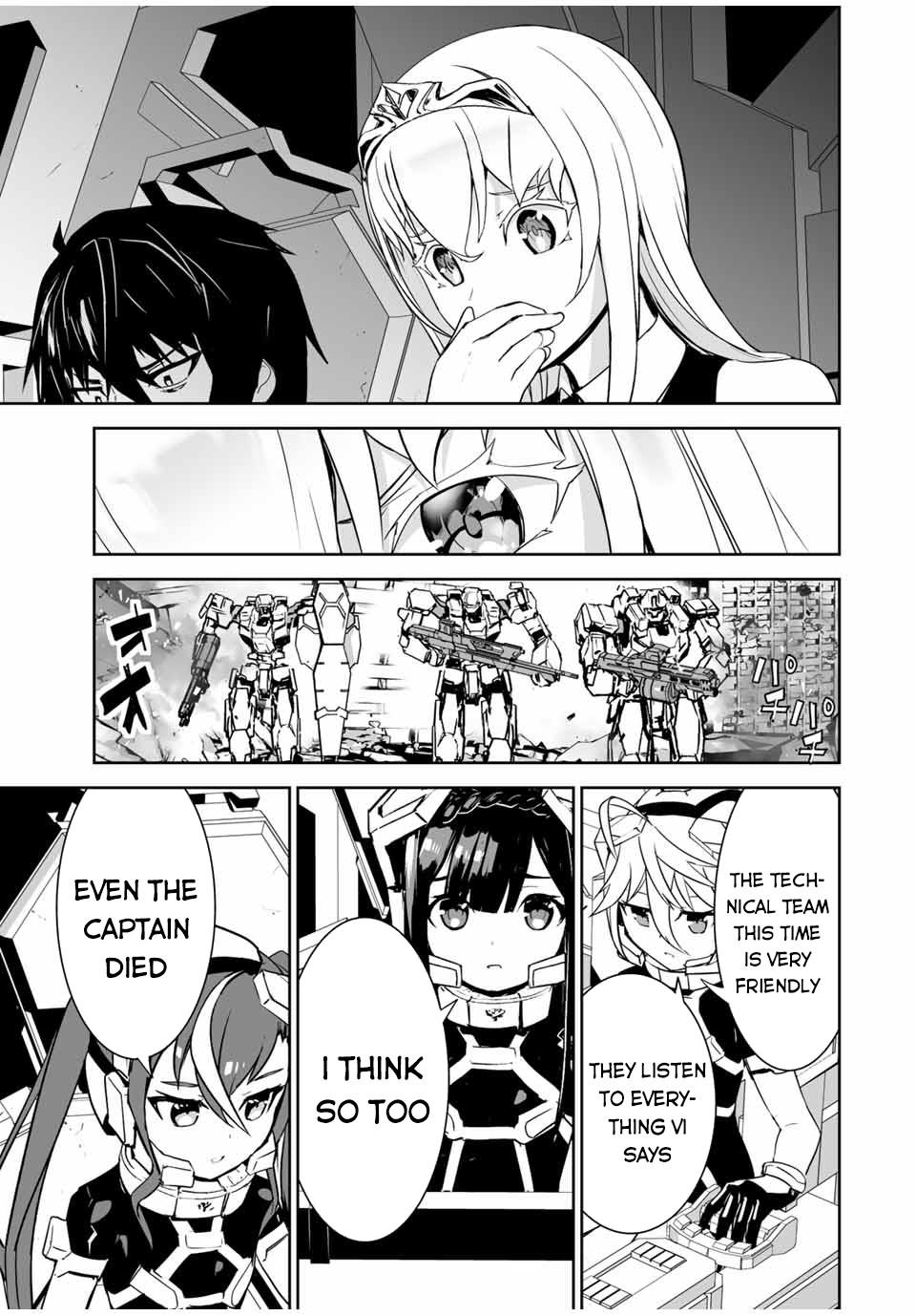 Yuusha Shoutai Kamoku Yuusha Wa Nagisa Renai - Chapter 7