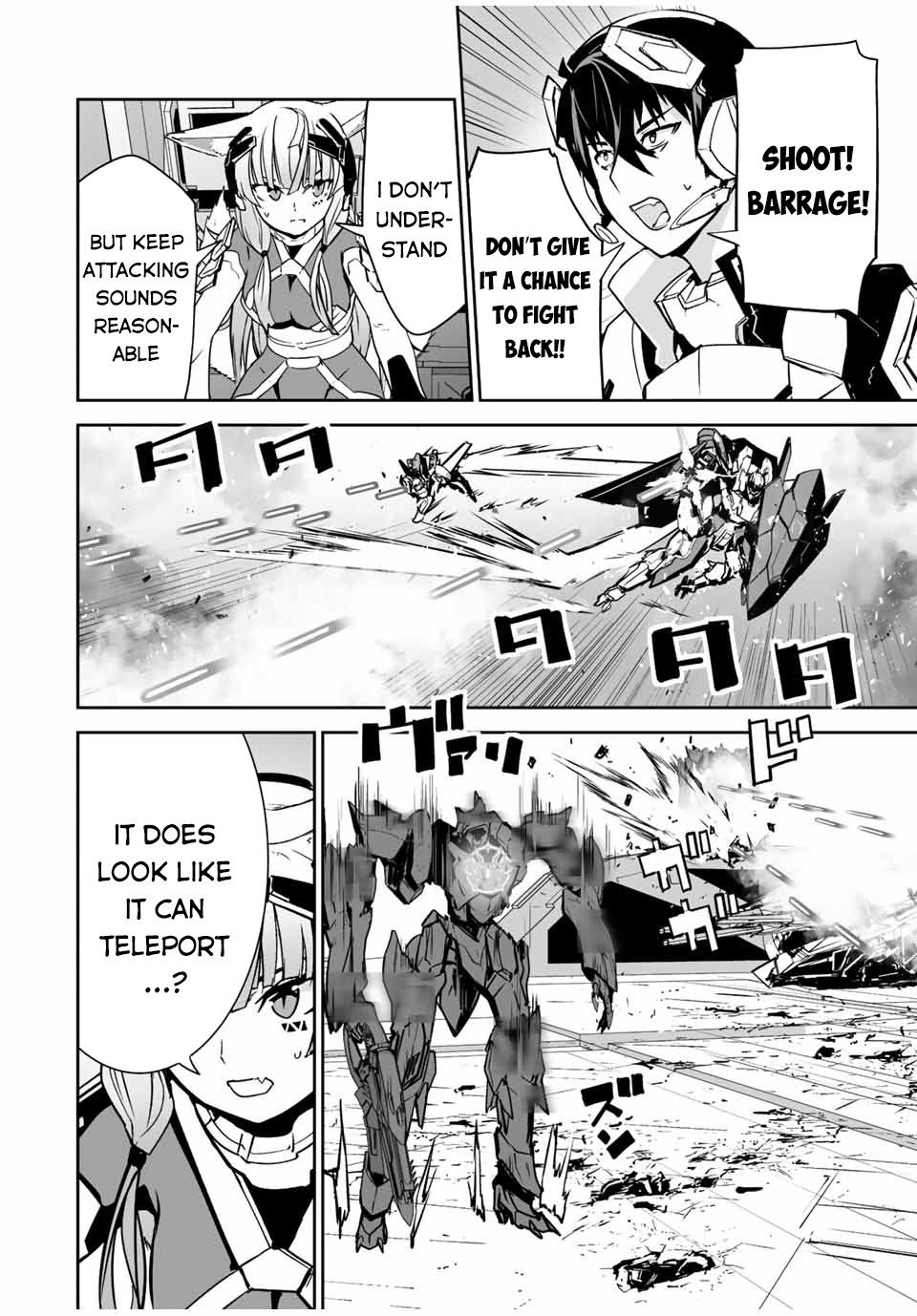 Yuusha Shoutai Kamoku Yuusha Wa Nagisa Renai - Chapter 28