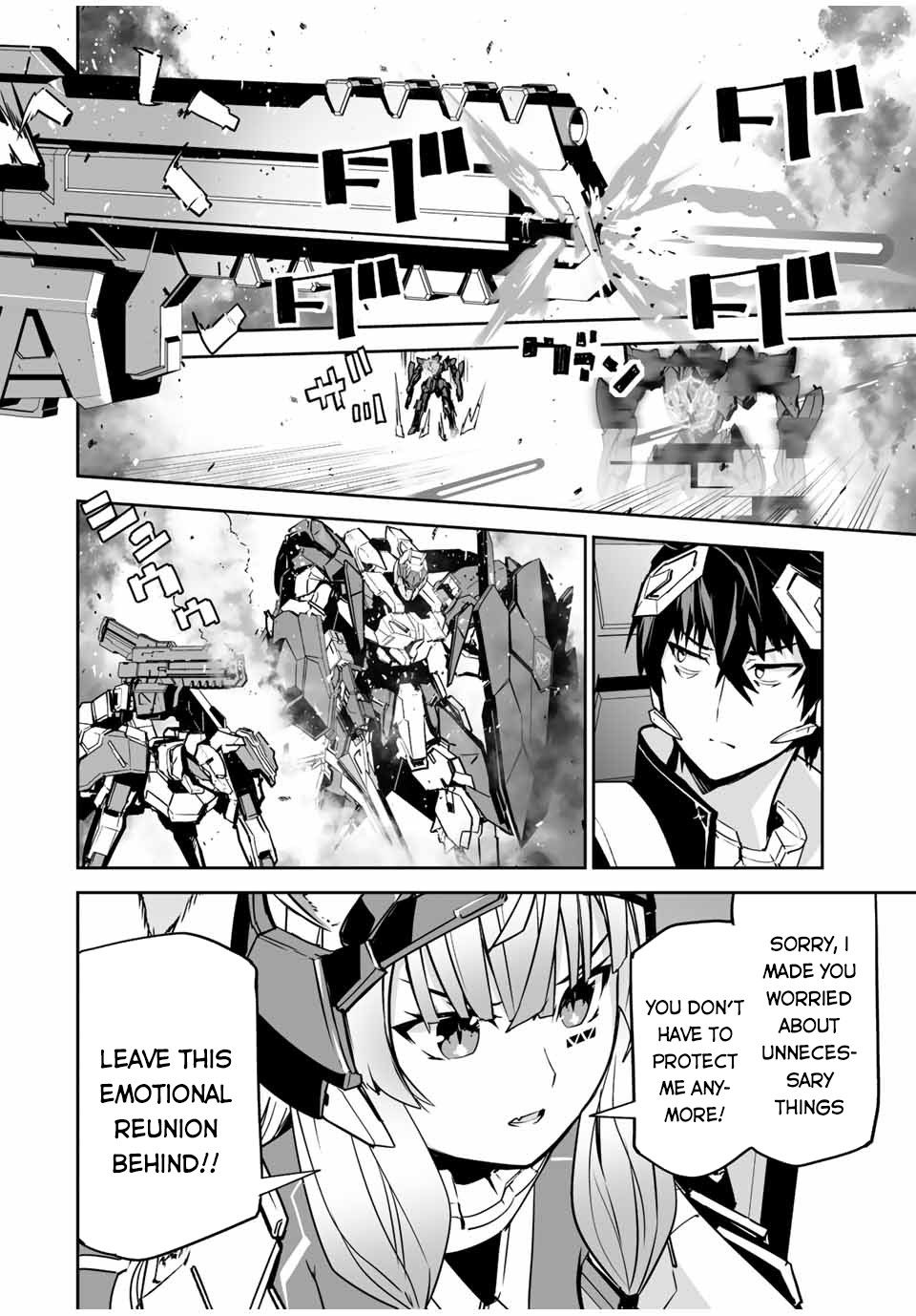 Yuusha Shoutai Kamoku Yuusha Wa Nagisa Renai - Chapter 28