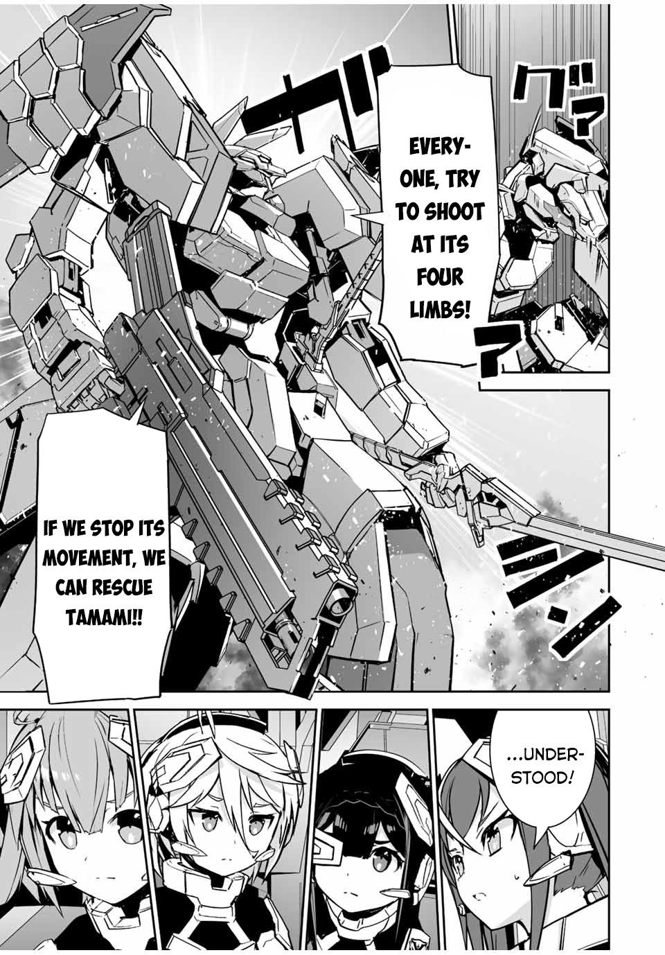 Yuusha Shoutai Kamoku Yuusha Wa Nagisa Renai - Chapter 28