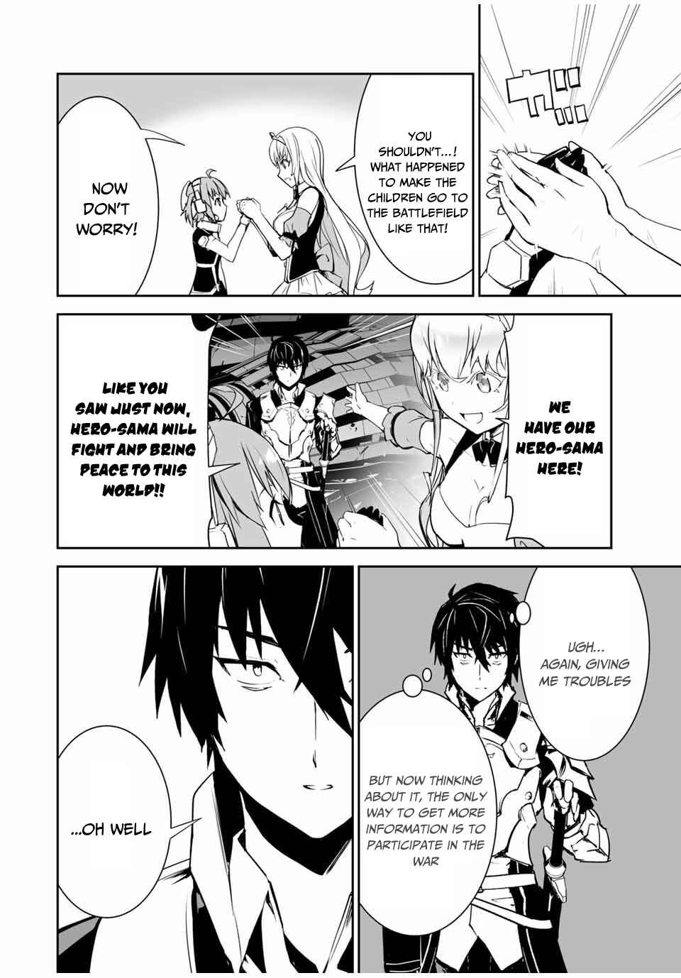 Yuusha Shoutai Kamoku Yuusha Wa Nagisa Renai - Chapter 3