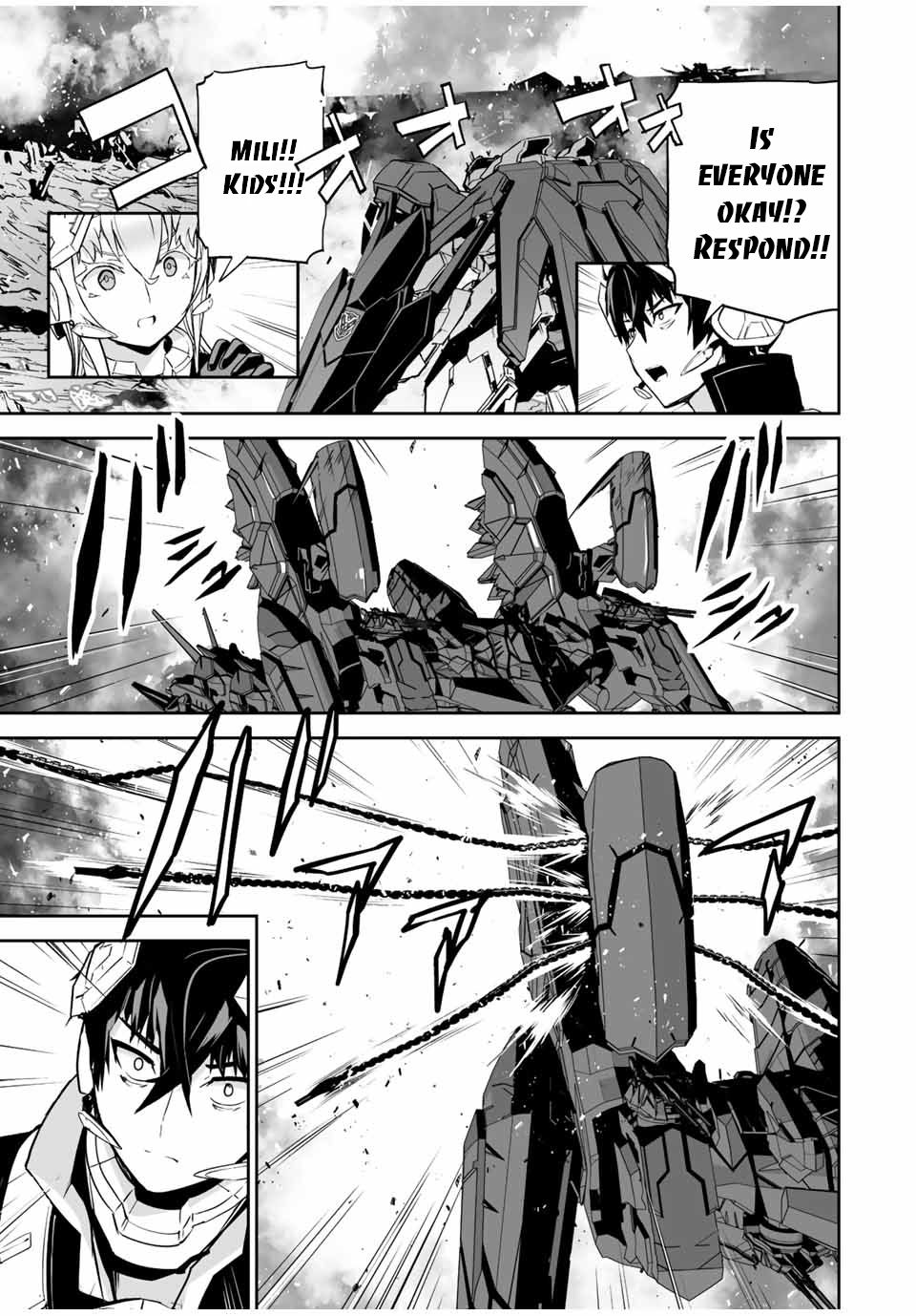 Yuusha Shoutai Kamoku Yuusha Wa Nagisa Renai - Chapter 34