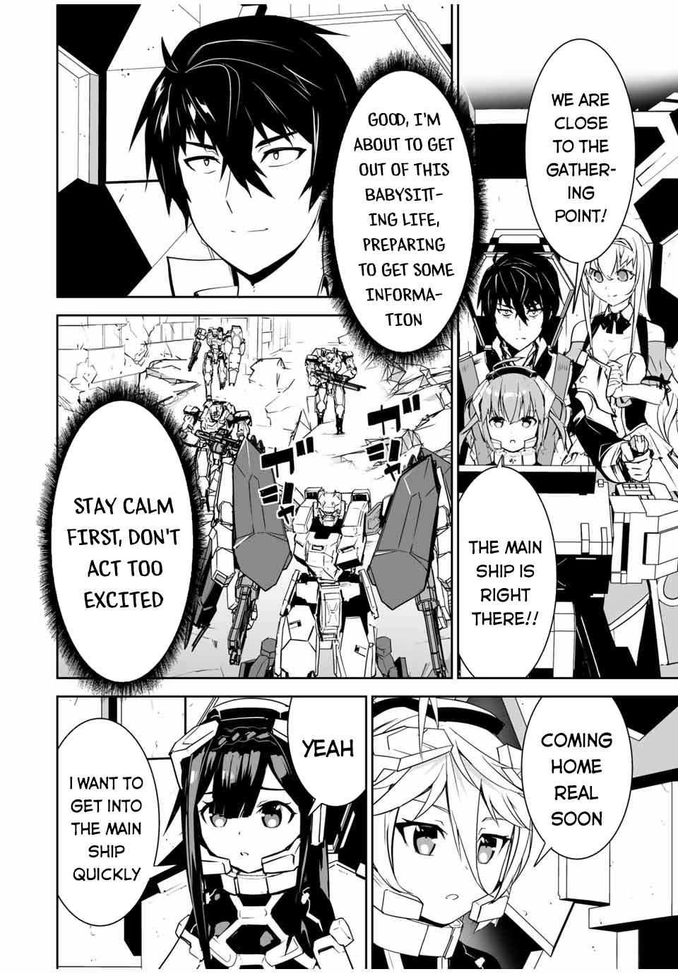 Yuusha Shoutai Kamoku Yuusha Wa Nagisa Renai - Chapter 6