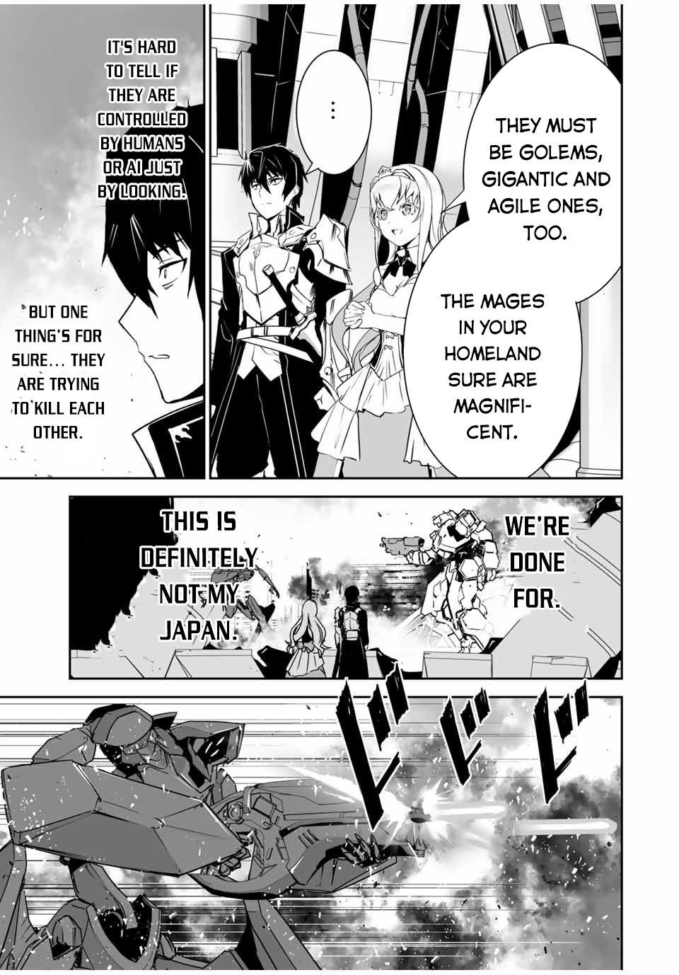 Yuusha Shoutai Kamoku Yuusha Wa Nagisa Renai - Chapter 2