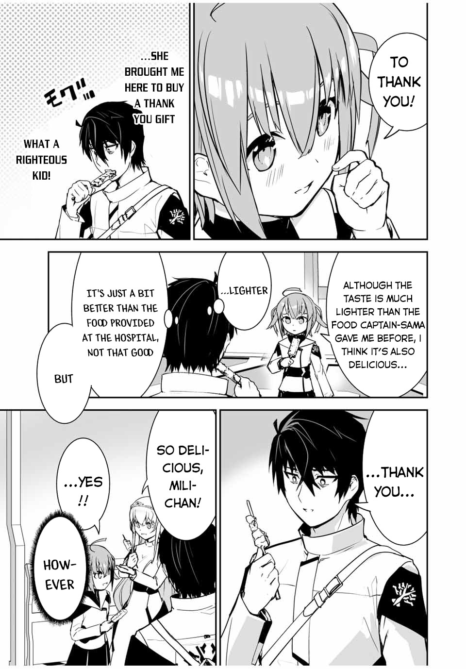 Yuusha Shoutai Kamoku Yuusha Wa Nagisa Renai - Chapter 16