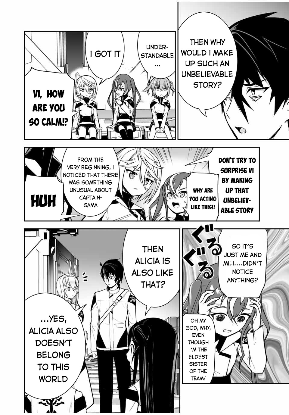 Yuusha Shoutai Kamoku Yuusha Wa Nagisa Renai - Chapter 18