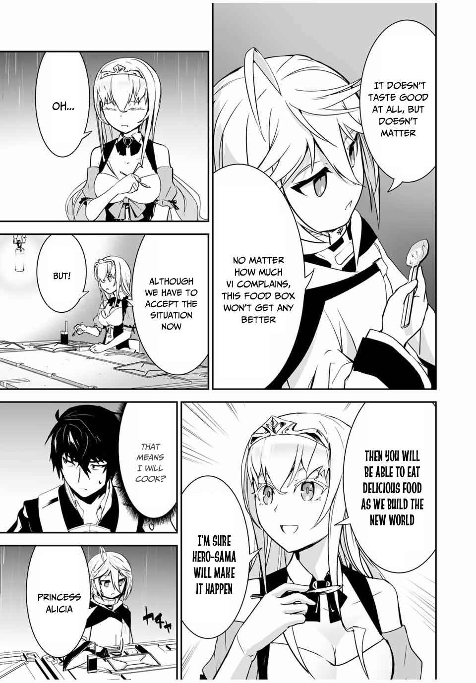 Yuusha Shoutai Kamoku Yuusha Wa Nagisa Renai - Chapter 9