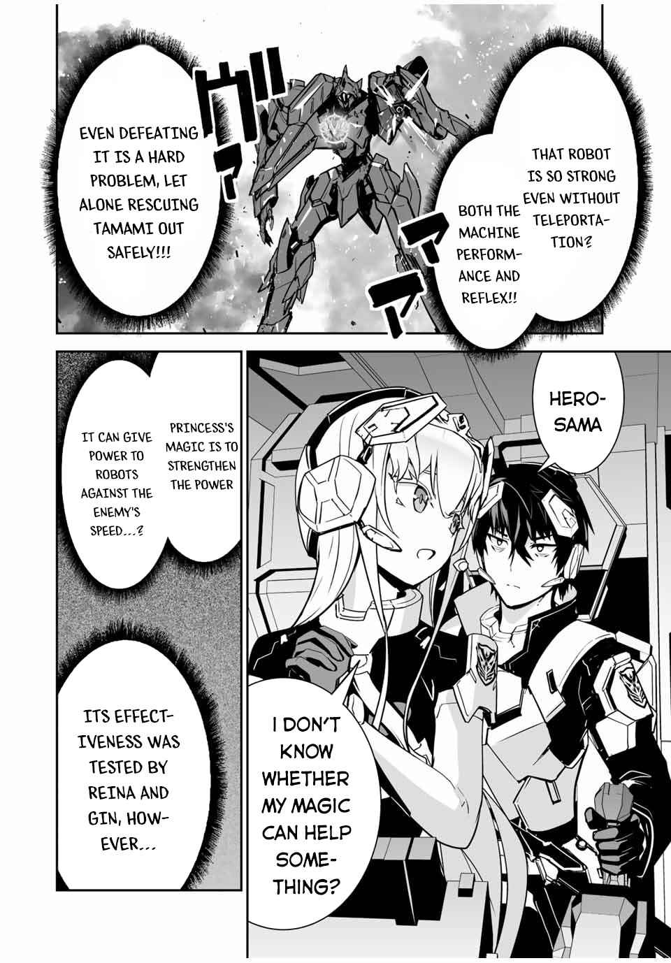 Yuusha Shoutai Kamoku Yuusha Wa Nagisa Renai - Chapter 29