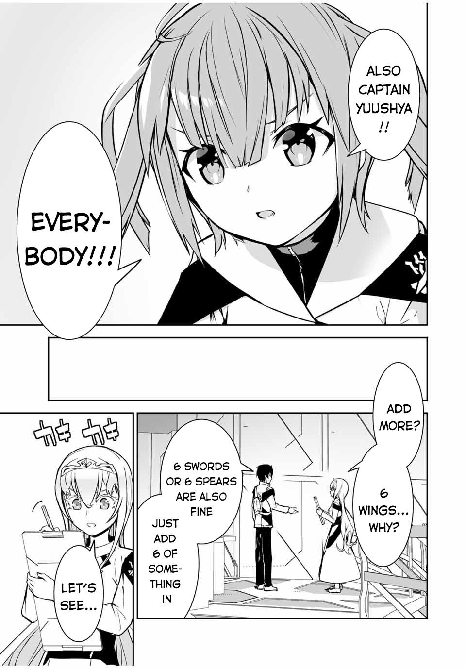 Yuusha Shoutai Kamoku Yuusha Wa Nagisa Renai - Chapter 20