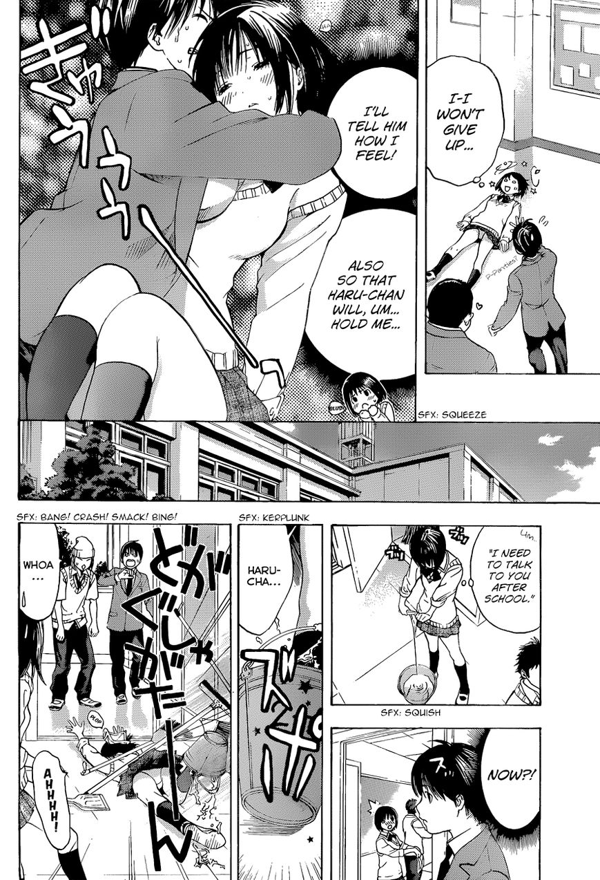 Atashi No Idol - Chapter 001