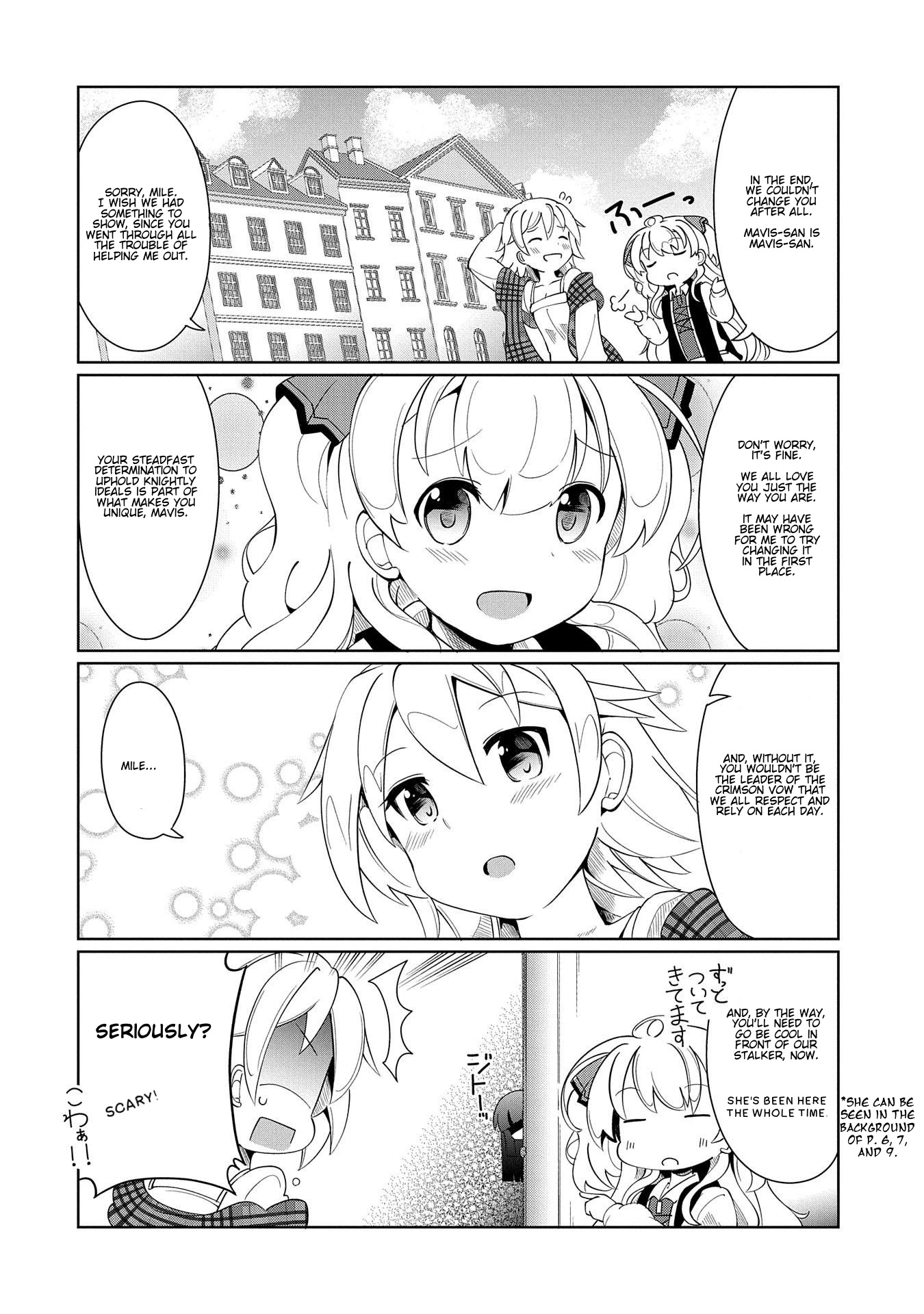 Watashi, Nichijou Wa Heikinchi De Tte Itta Yo Ne! - Chapter 5