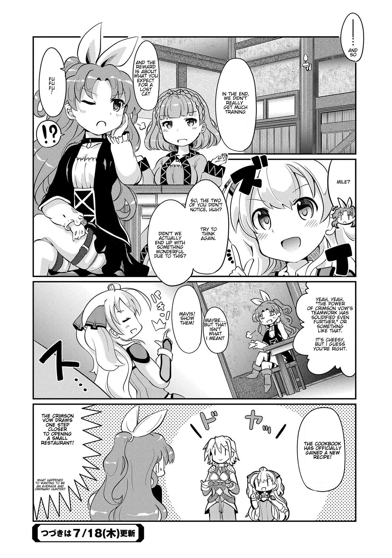 Watashi, Nichijou Wa Heikinchi De Tte Itta Yo Ne! - Chapter 1