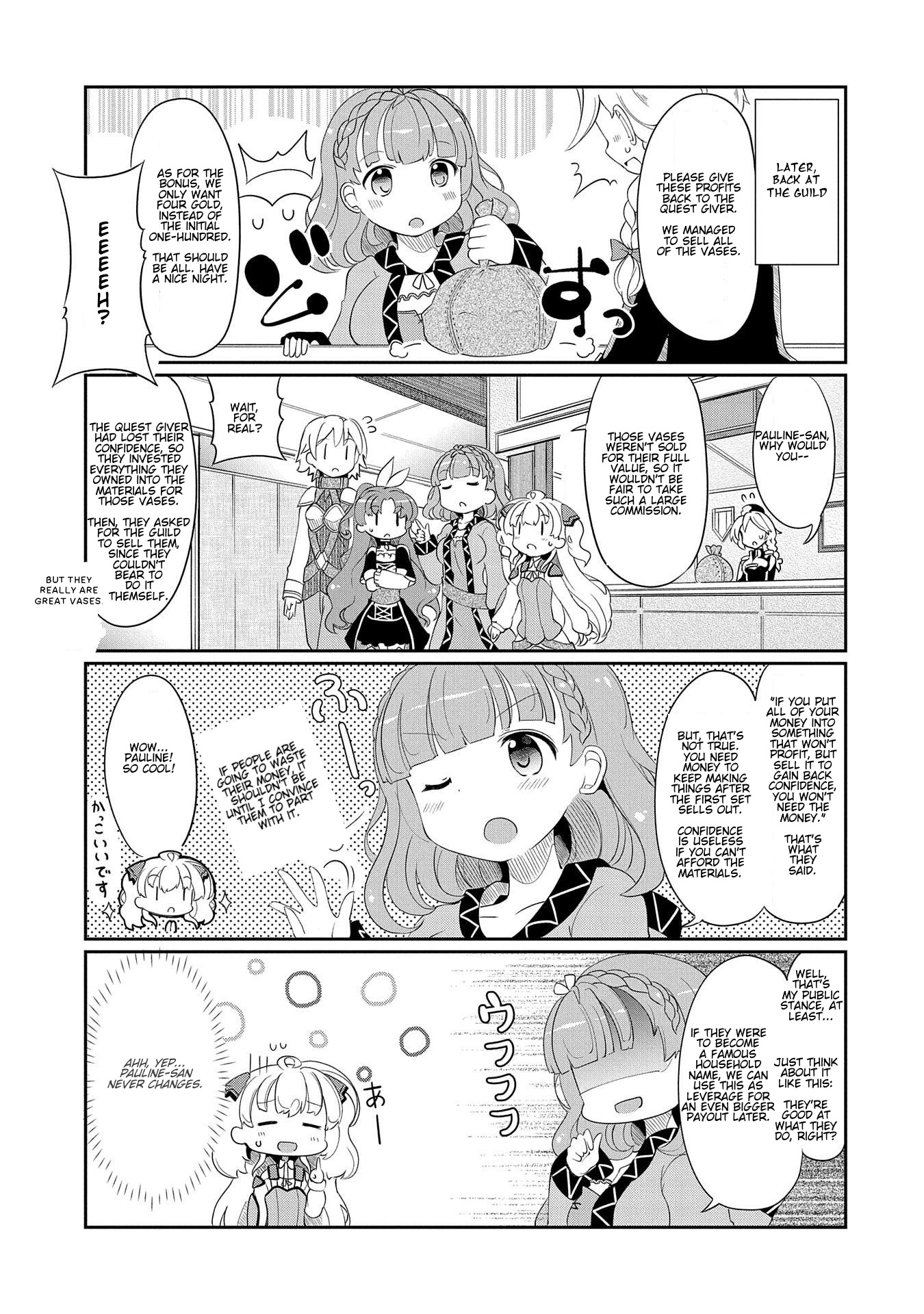 Watashi, Nichijou Wa Heikinchi De Tte Itta Yo Ne! - Chapter 4