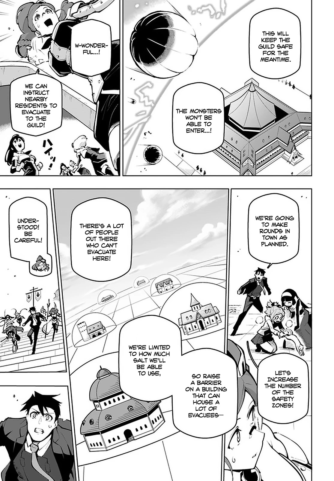 The World's Strongest Rearguard: Labyrinth Country's Novice Seeker - Chapter 19.2