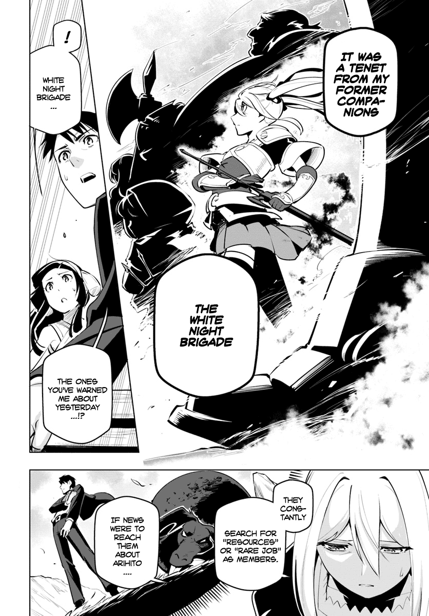 The World's Strongest Rearguard: Labyrinth Country's Novice Seeker - Vol.3 Chapter 11: A Definite Goal