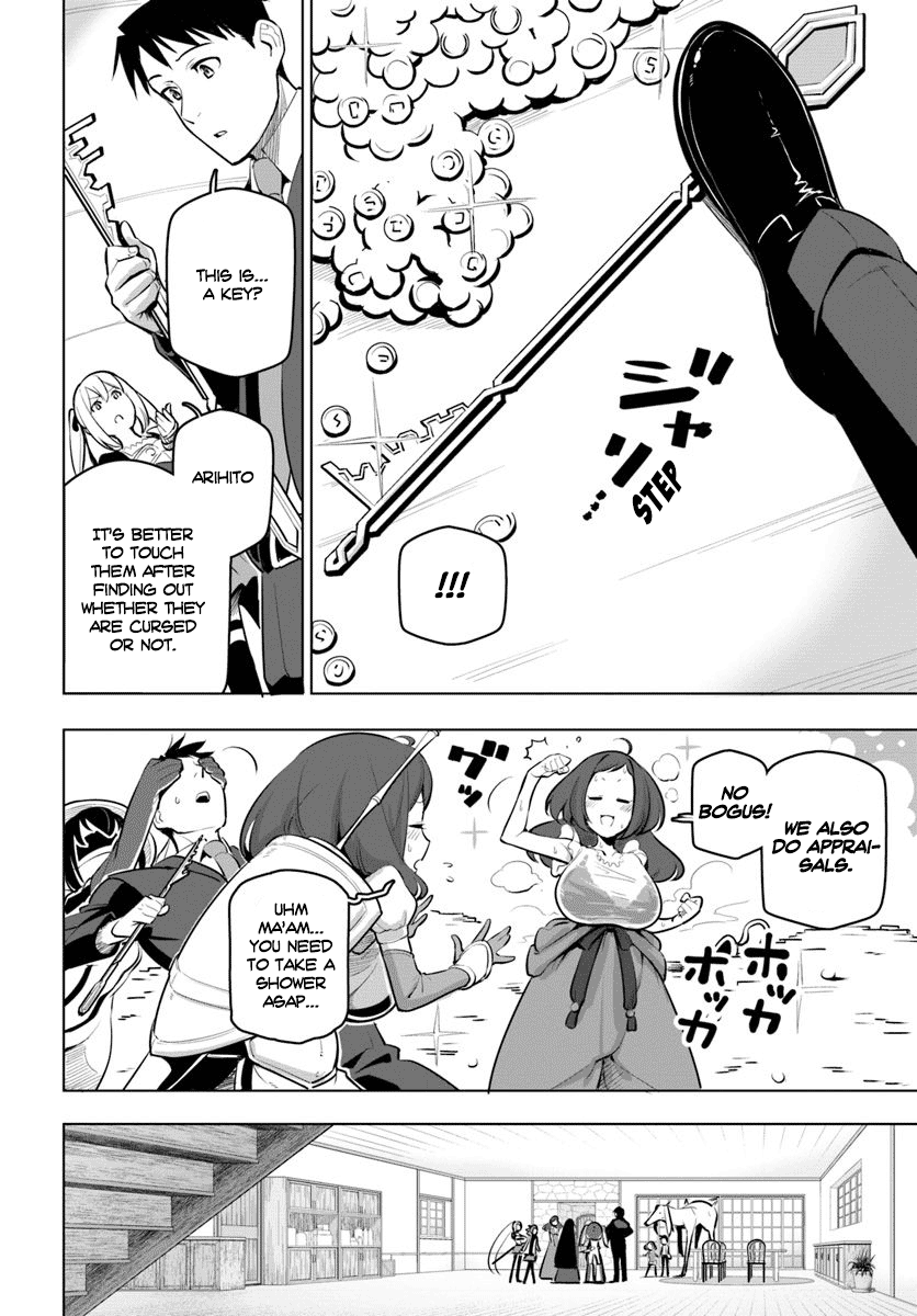 The World's Strongest Rearguard: Labyrinth Country's Novice Seeker - Vol.3 Chapter 12: Equipment Upgrade