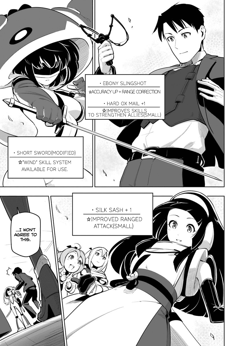 The World's Strongest Rearguard: Labyrinth Country's Novice Seeker - Vol.3 Chapter 12: Equipment Upgrade