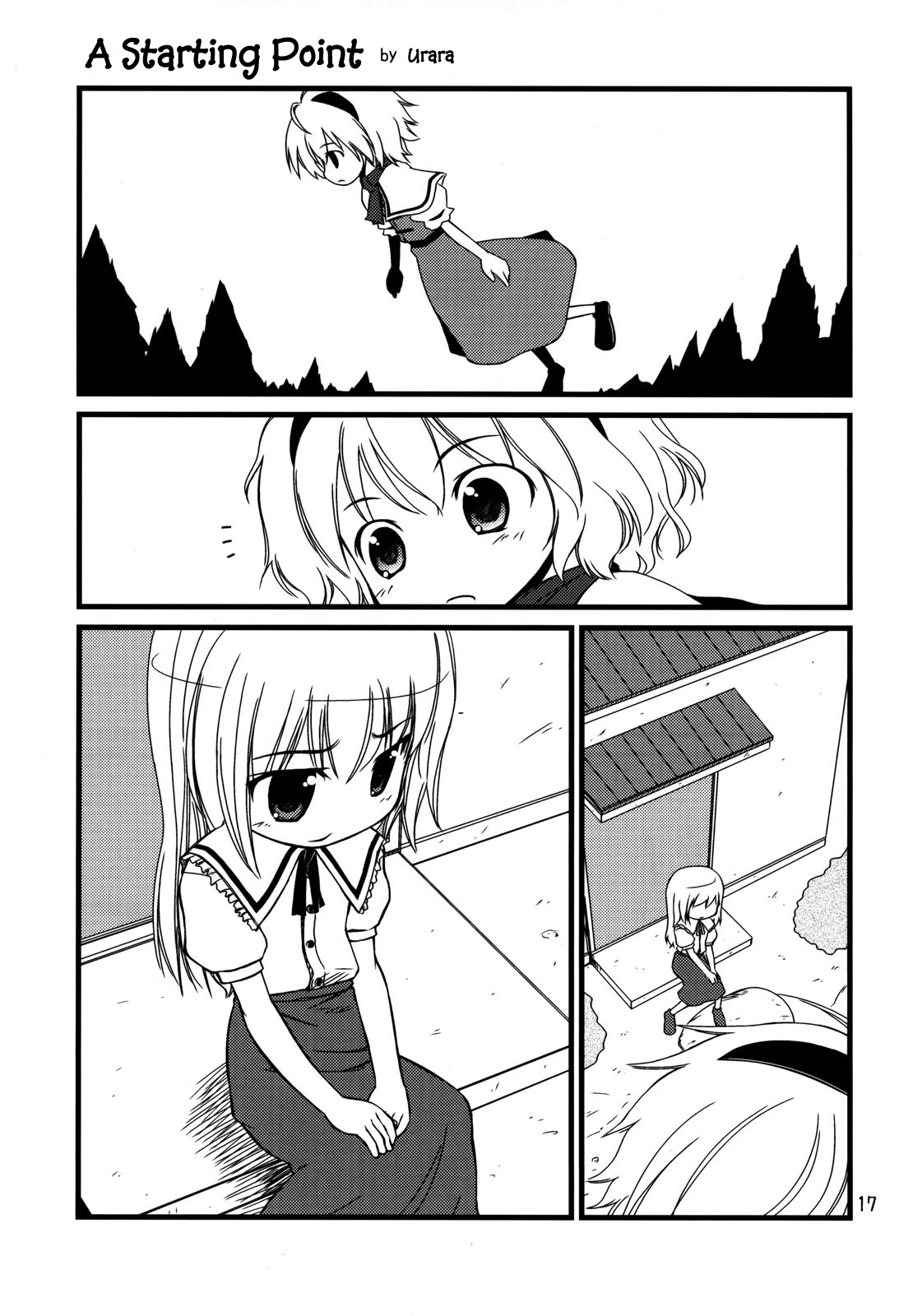 Touhou - Magical☆Aria (Doujinshi) - Chapter 2: A Starting Point