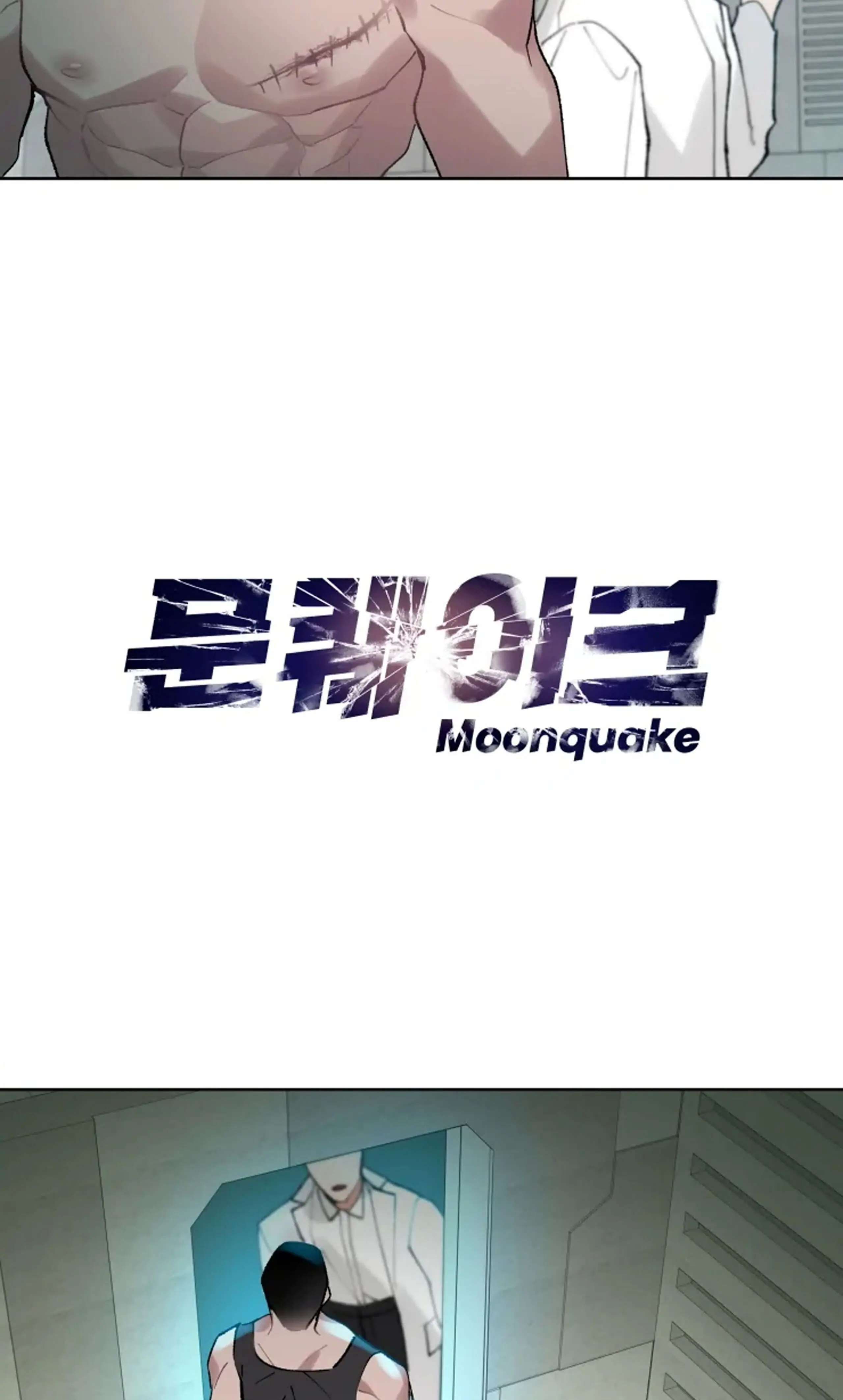 Moonquake - Chapter 6