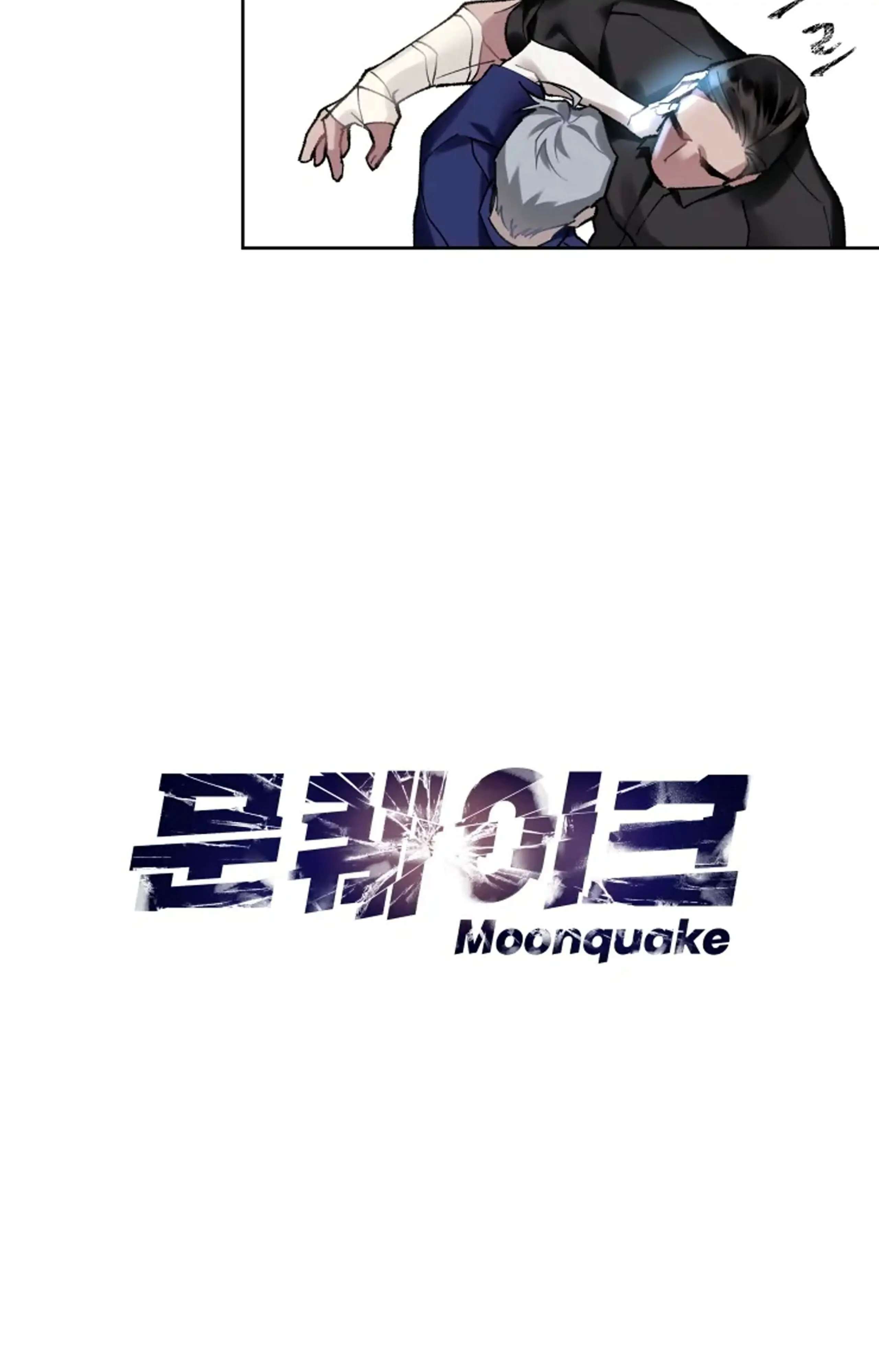 Moonquake - Chapter 5