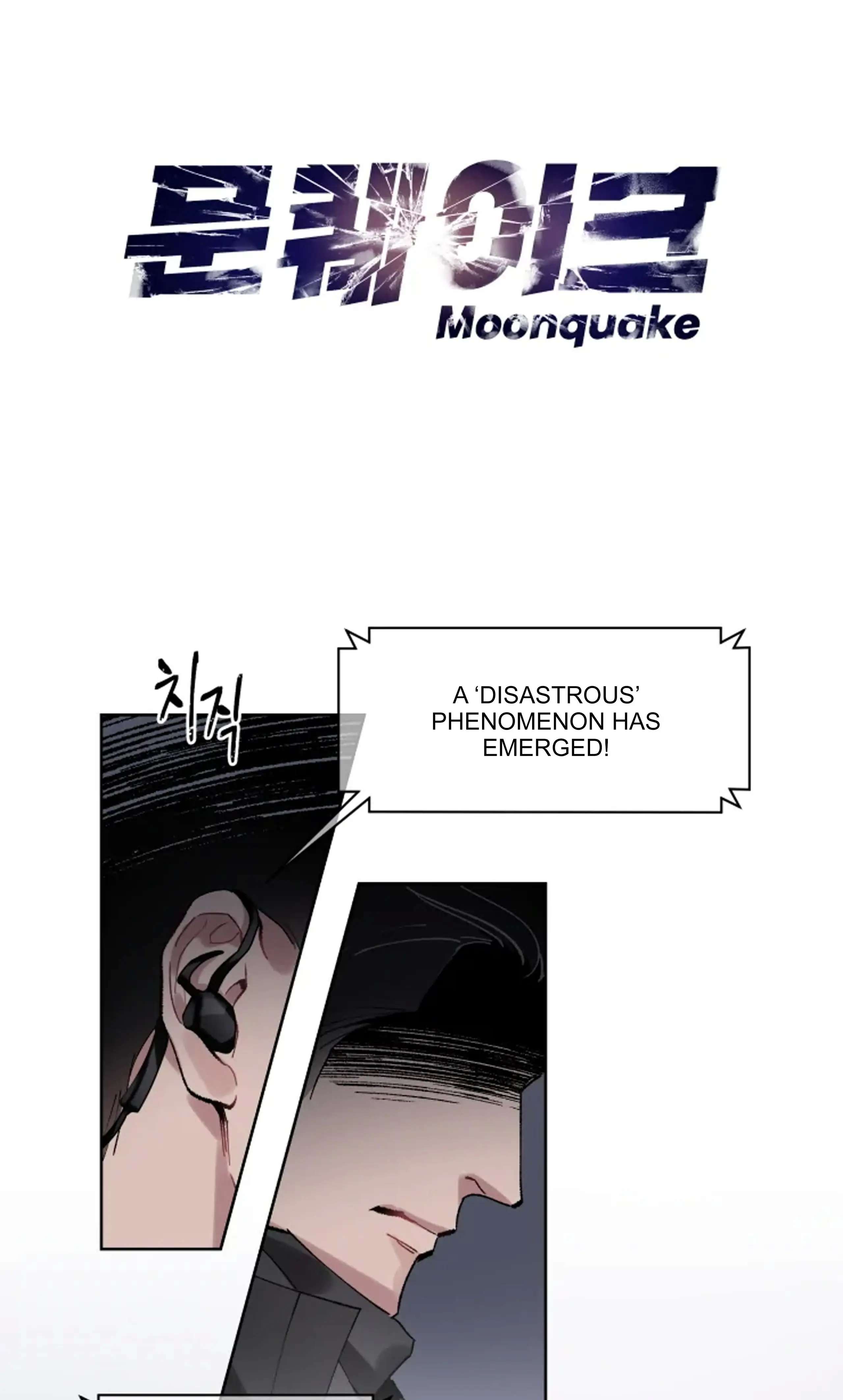 Moonquake - Chapter 1