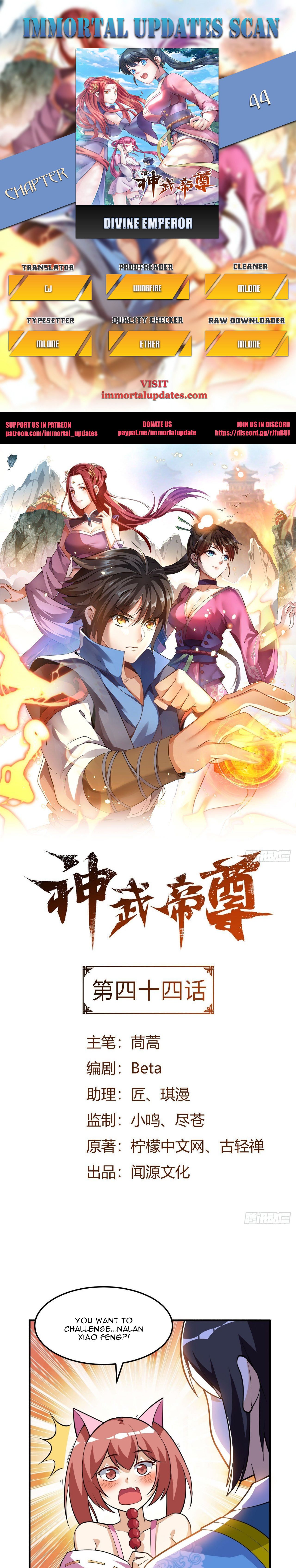 Divine Emperor - Chapter 44