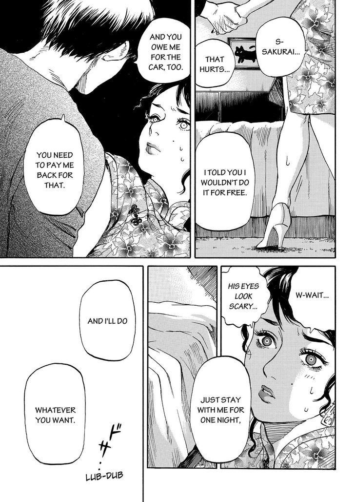 Star Light Woman - Chapter 8