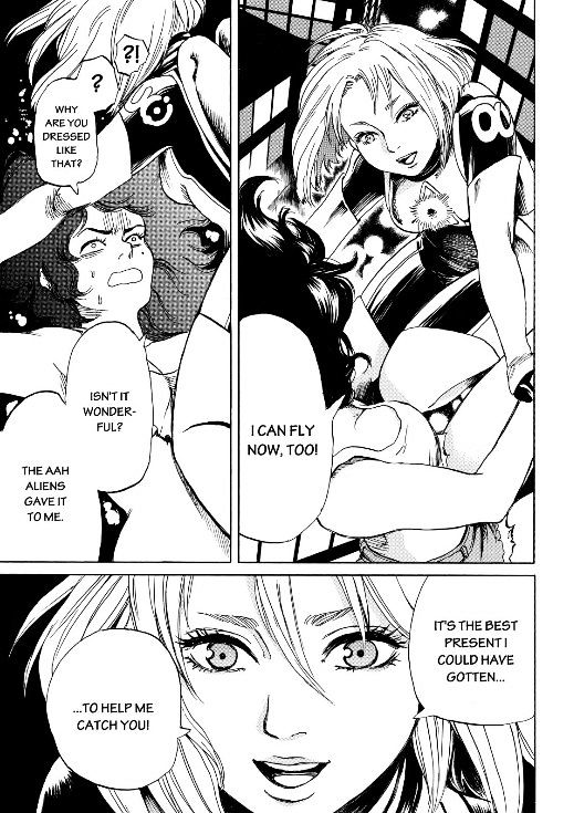 Star Light Woman - Chapter 6