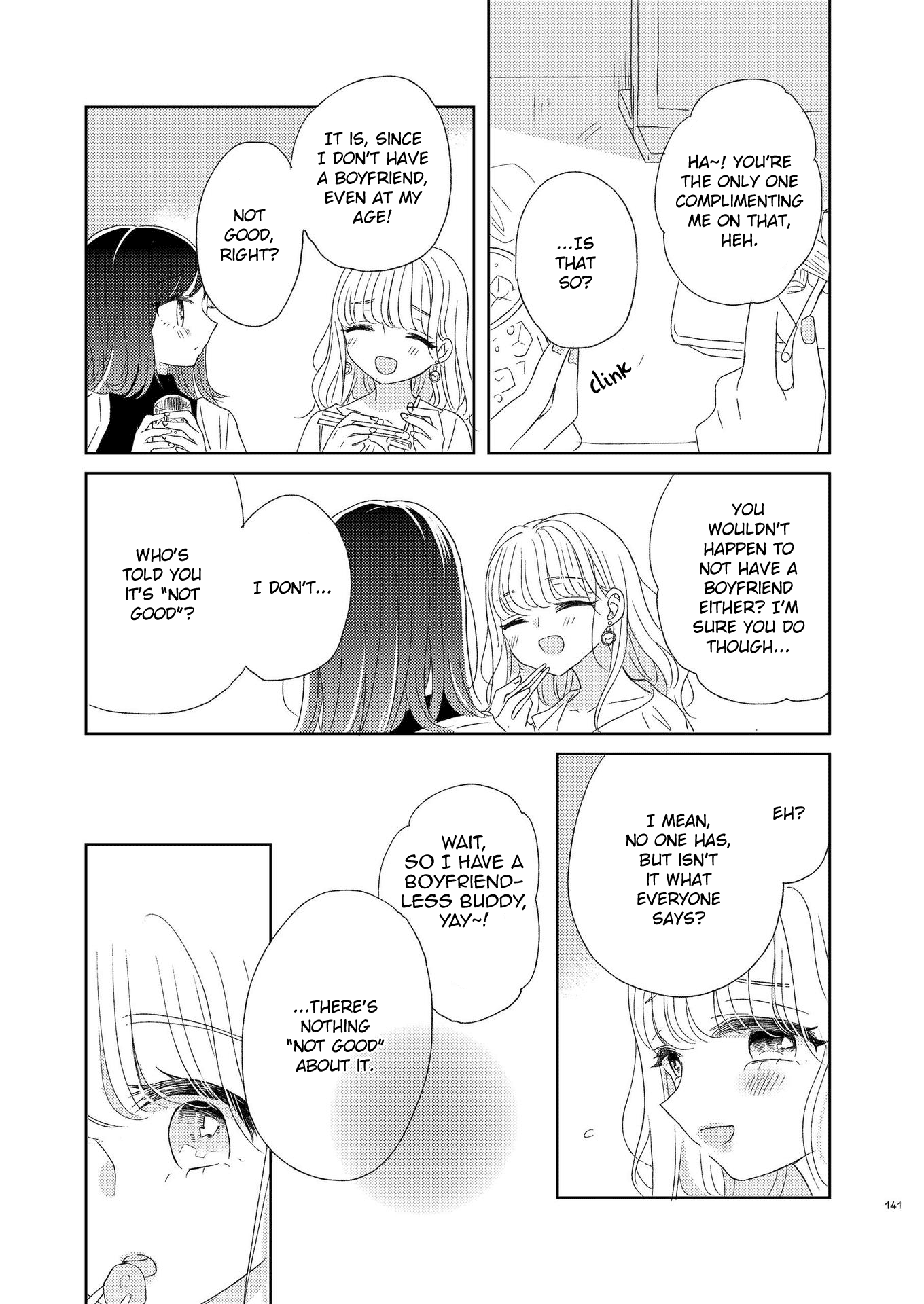 The Girls' Arcadia - Chapter 8: Becoming Cute, Becoming Clean