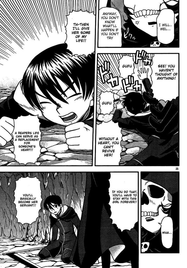 Shinigami Trilogy - Vol.1 Chapter 1 : Shinigami Soul