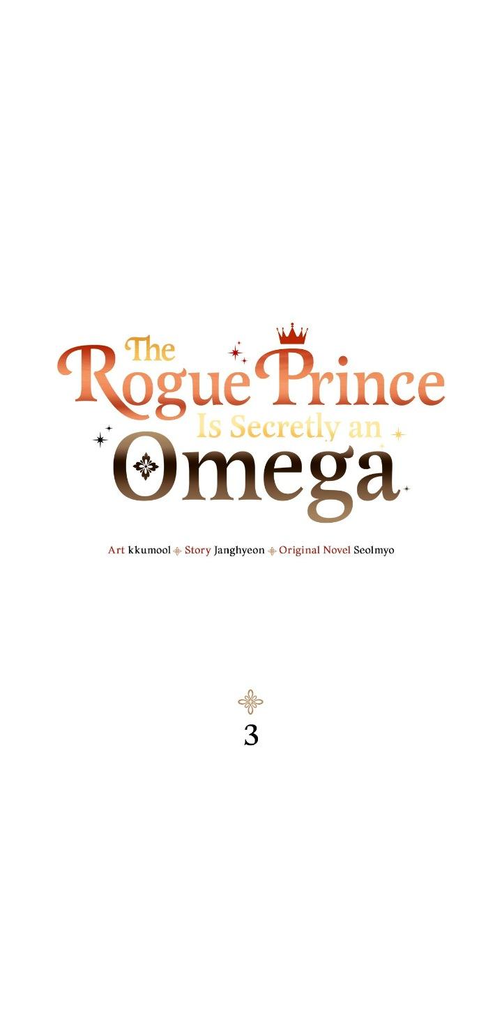 The Rogue Prince Is Secretly An Omega - Chapter 3