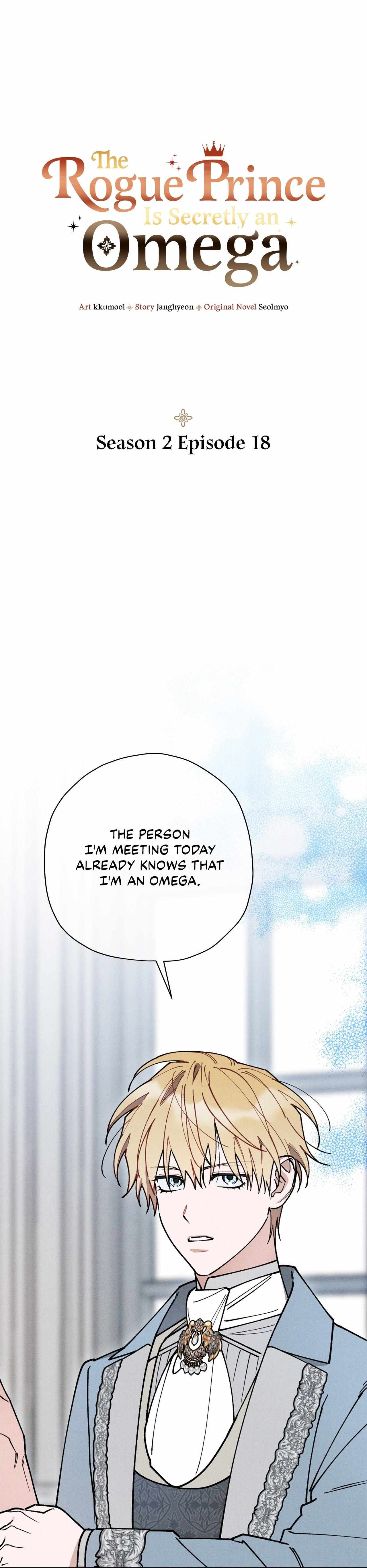 The Rogue Prince Is Secretly An Omega - Chapter 51