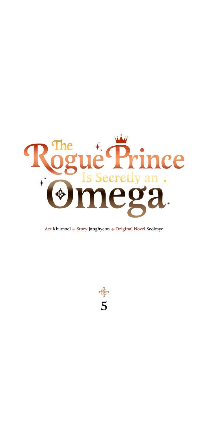 The Rogue Prince Is Secretly An Omega - Chapter 5