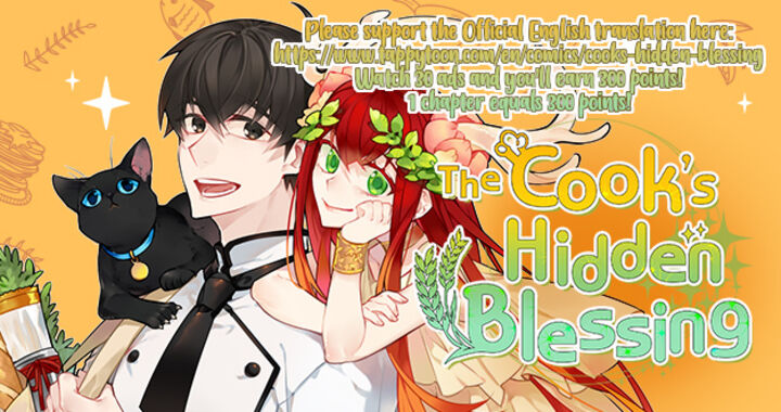 The Chef Hides His Blessing - Chapter 6