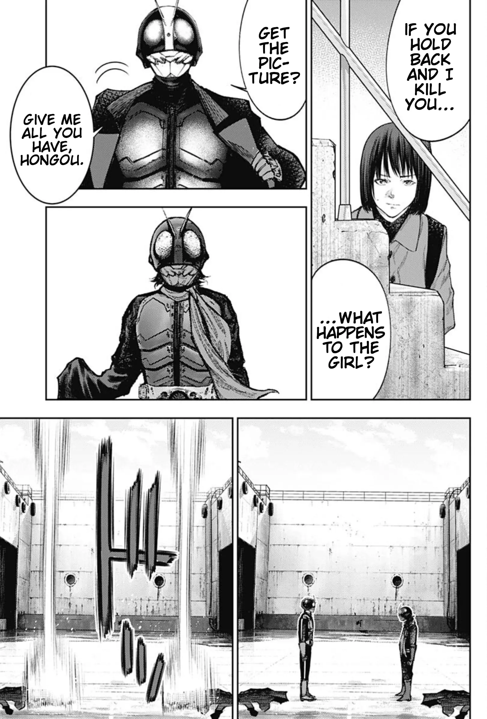 There Is No True Peace In This World -Shin Kamen Rider Shocker Side- - Vol.9 Chapter 77: Give Me All You Have, Hongou