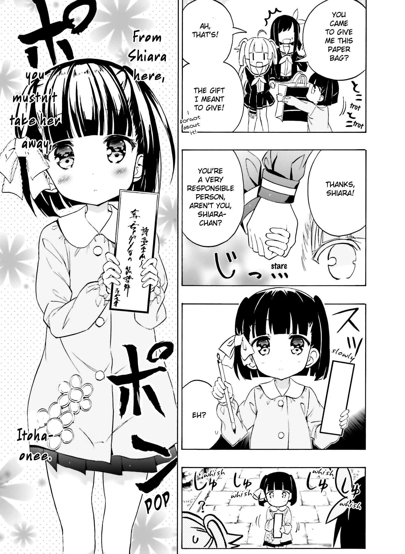 Hatsukoi, Tokimeki Usuihon - Chapter 5