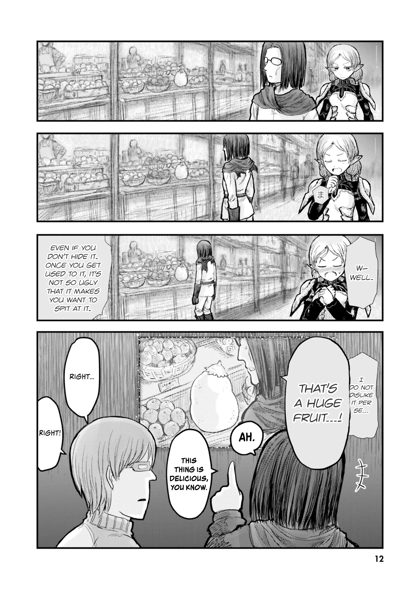 Isekai Ojisan - Vol.2 Chapter 8