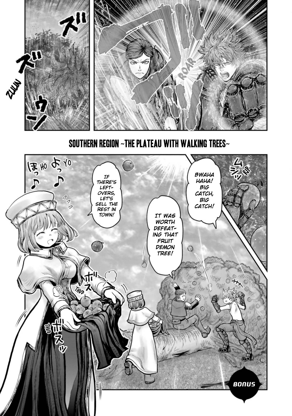 Isekai Ojisan - Chapter 32.5