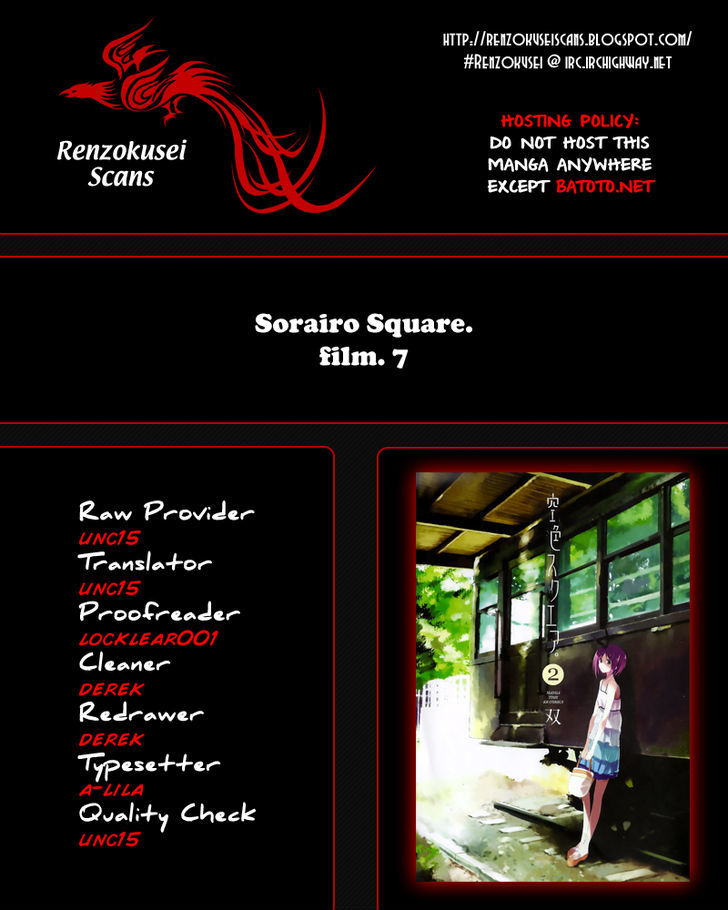 Sorairo Square - Vol.2 Chapter 7