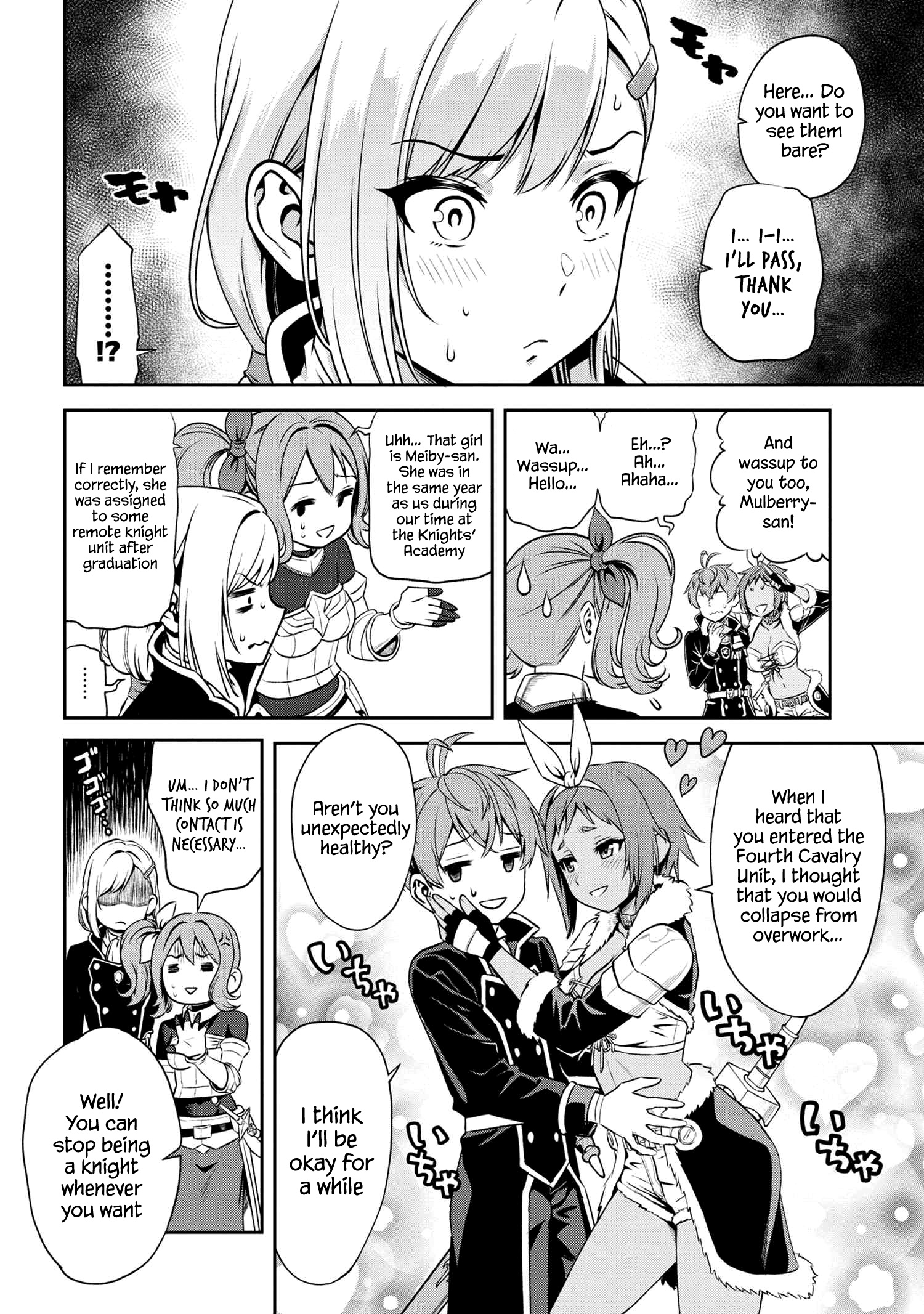 Older Elite Knight Is Cute Only In Front Of Me - Chapter 6.2