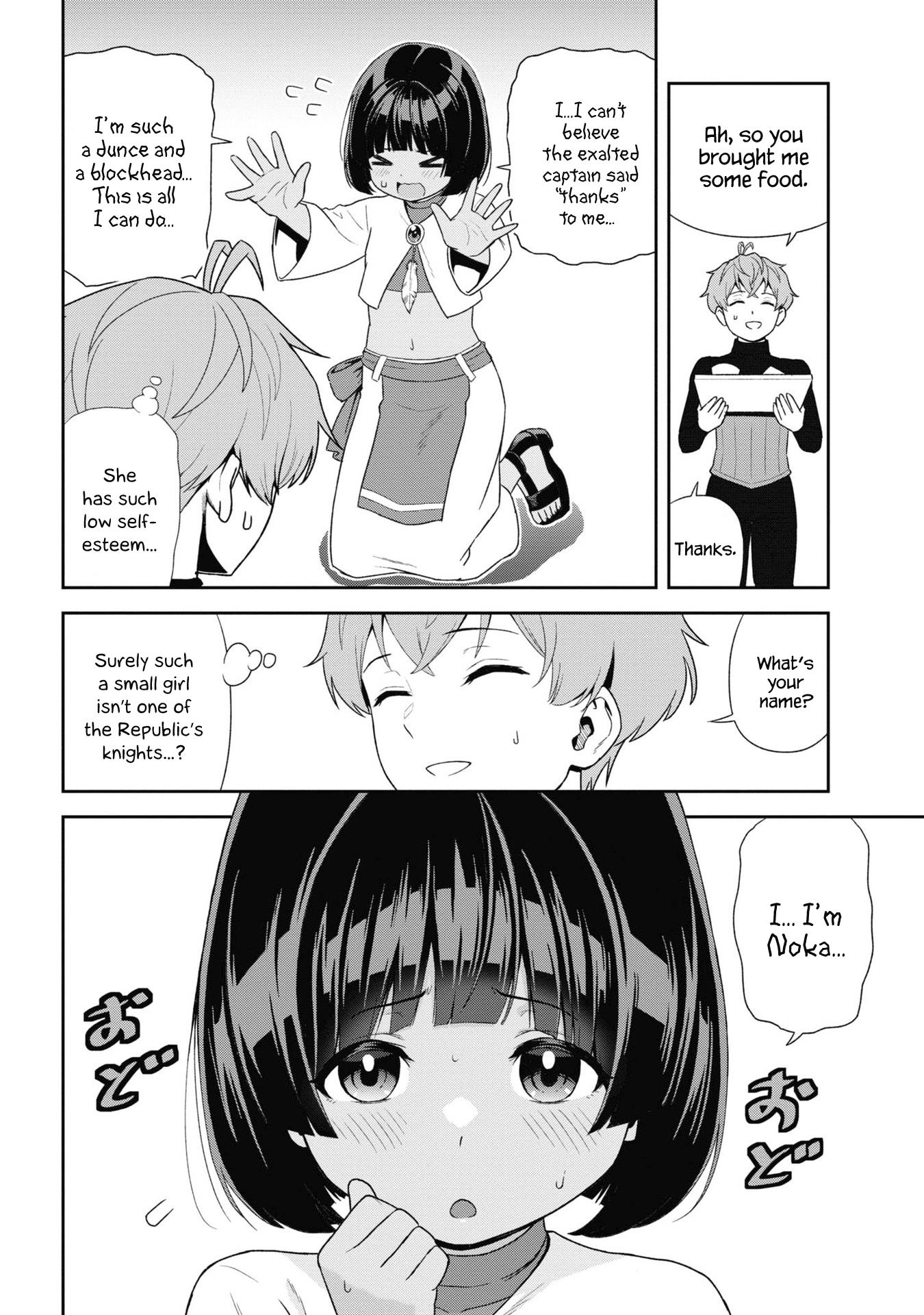 Older Elite Knight Is Cute Only In Front Of Me - Chapter 31.3