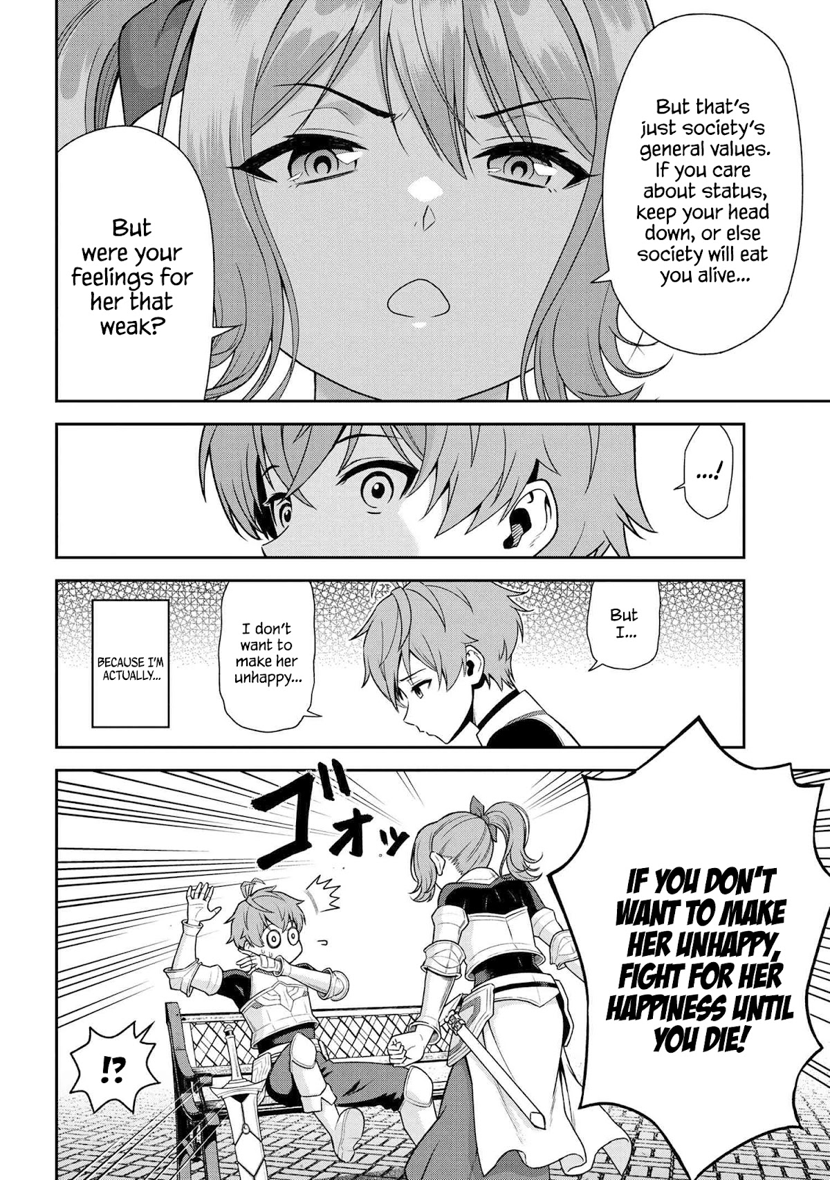 Older Elite Knight Is Cute Only In Front Of Me - Chapter 22.3