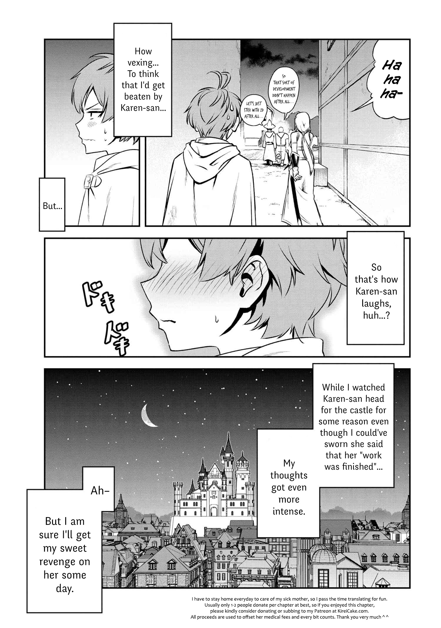 Older Elite Knight Is Cute Only In Front Of Me - Chapter 4.1