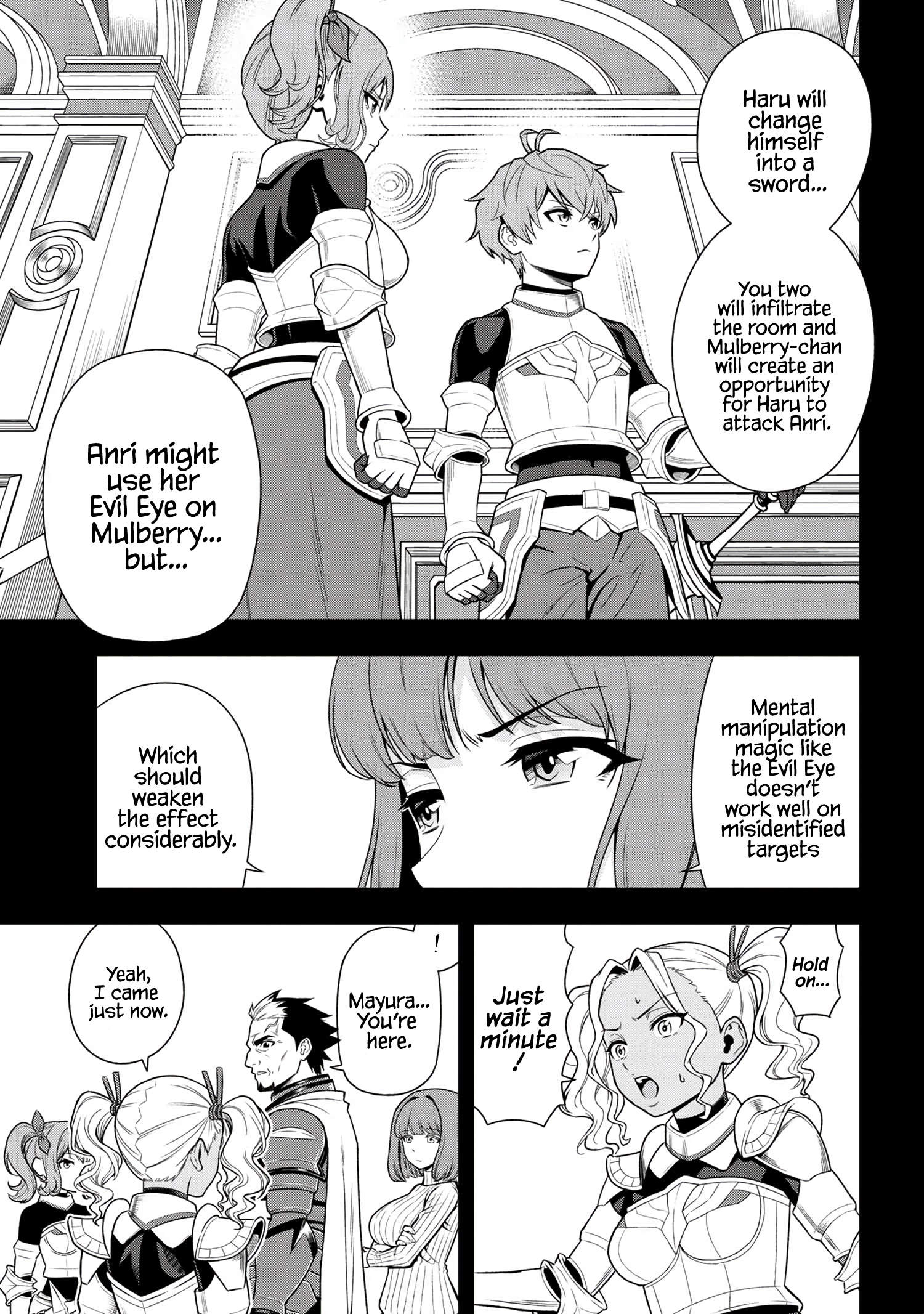 Older Elite Knight Is Cute Only In Front Of Me - Chapter 24.3