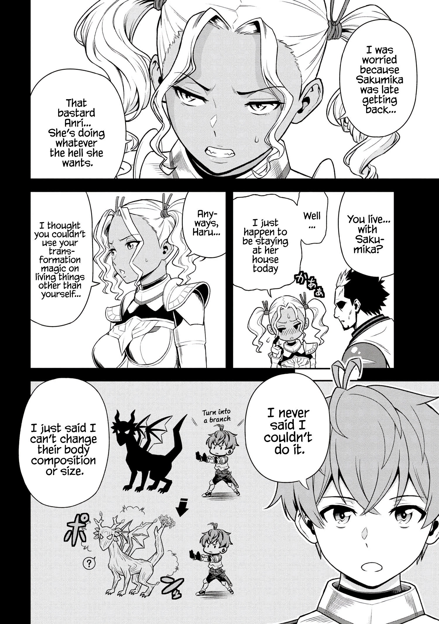 Older Elite Knight Is Cute Only In Front Of Me - Chapter 24.3