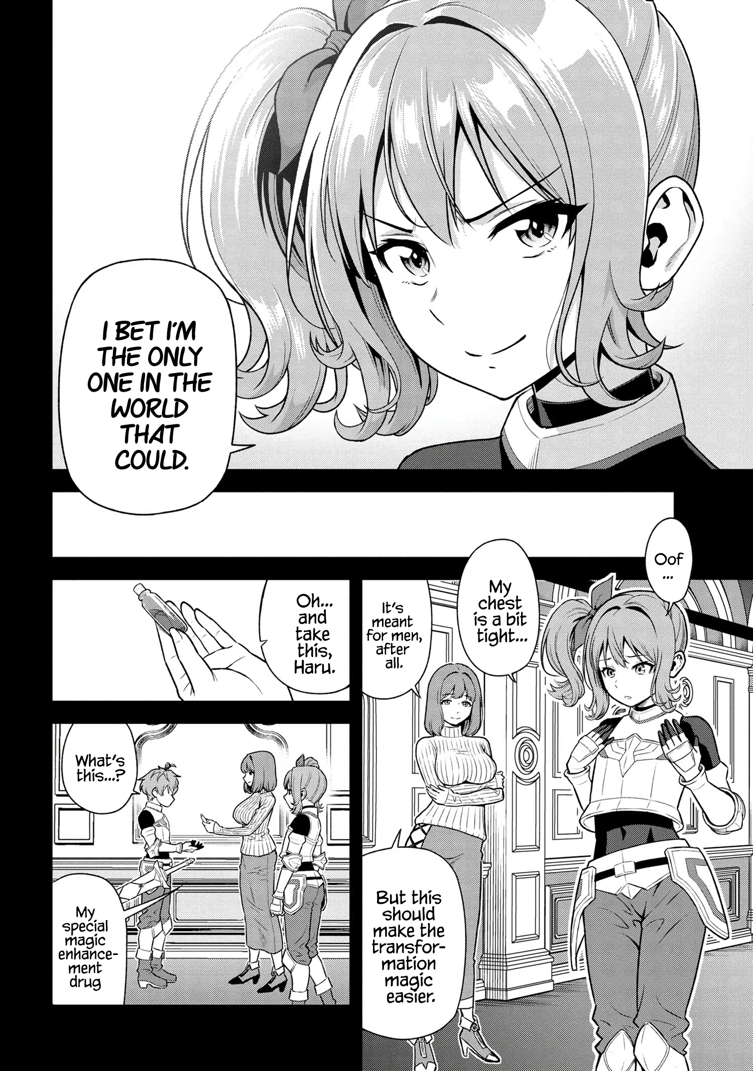 Older Elite Knight Is Cute Only In Front Of Me - Chapter 24.3