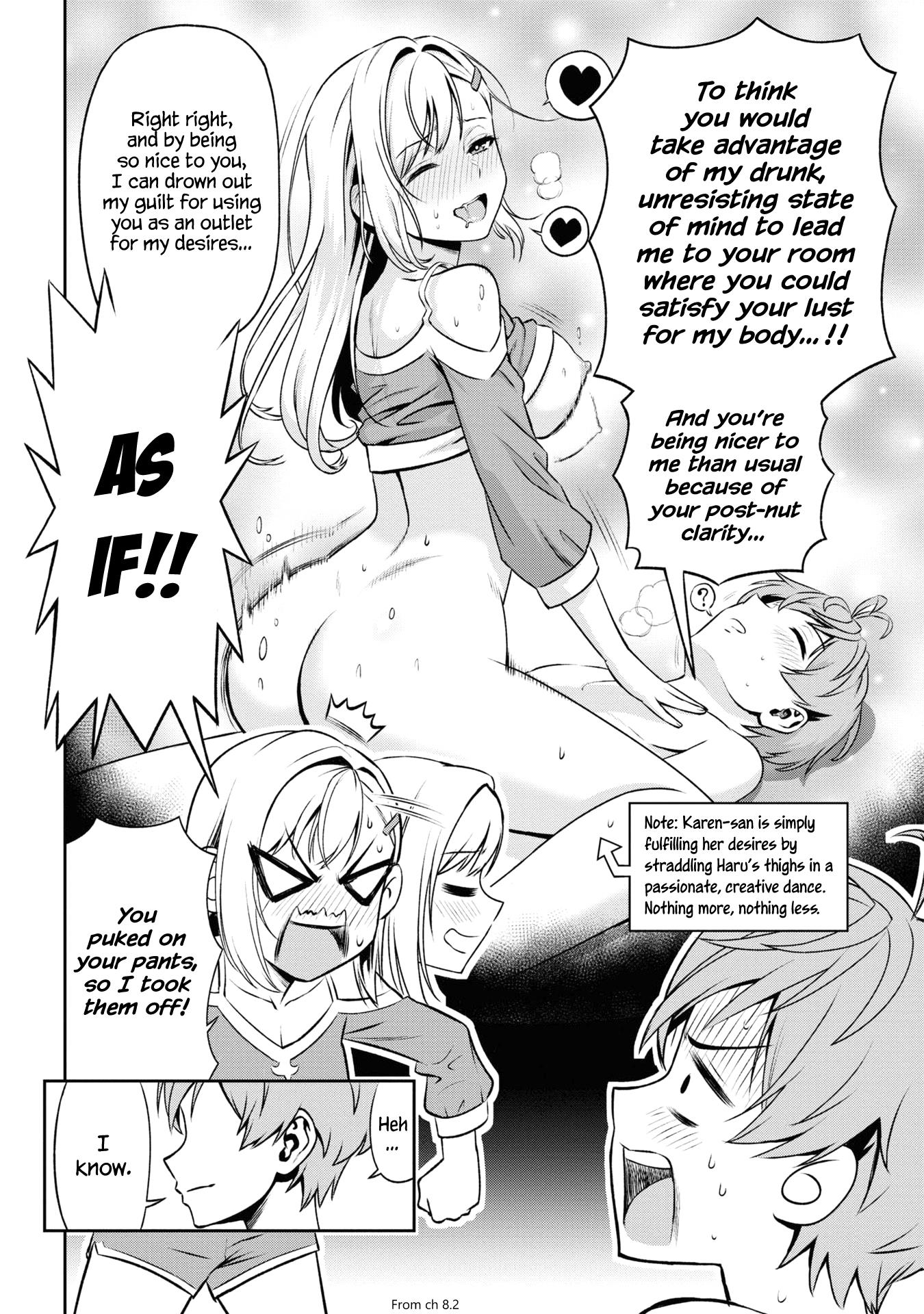 Older Elite Knight Is Cute Only In Front Of Me - Vol.2 Chapter 12.5: Volume 2 Extras