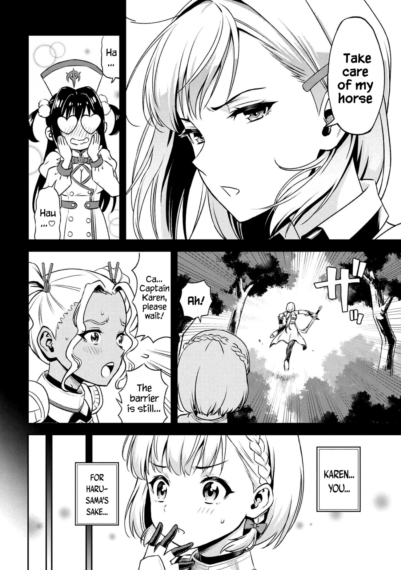 Older Elite Knight Is Cute Only In Front Of Me - Chapter 13.2