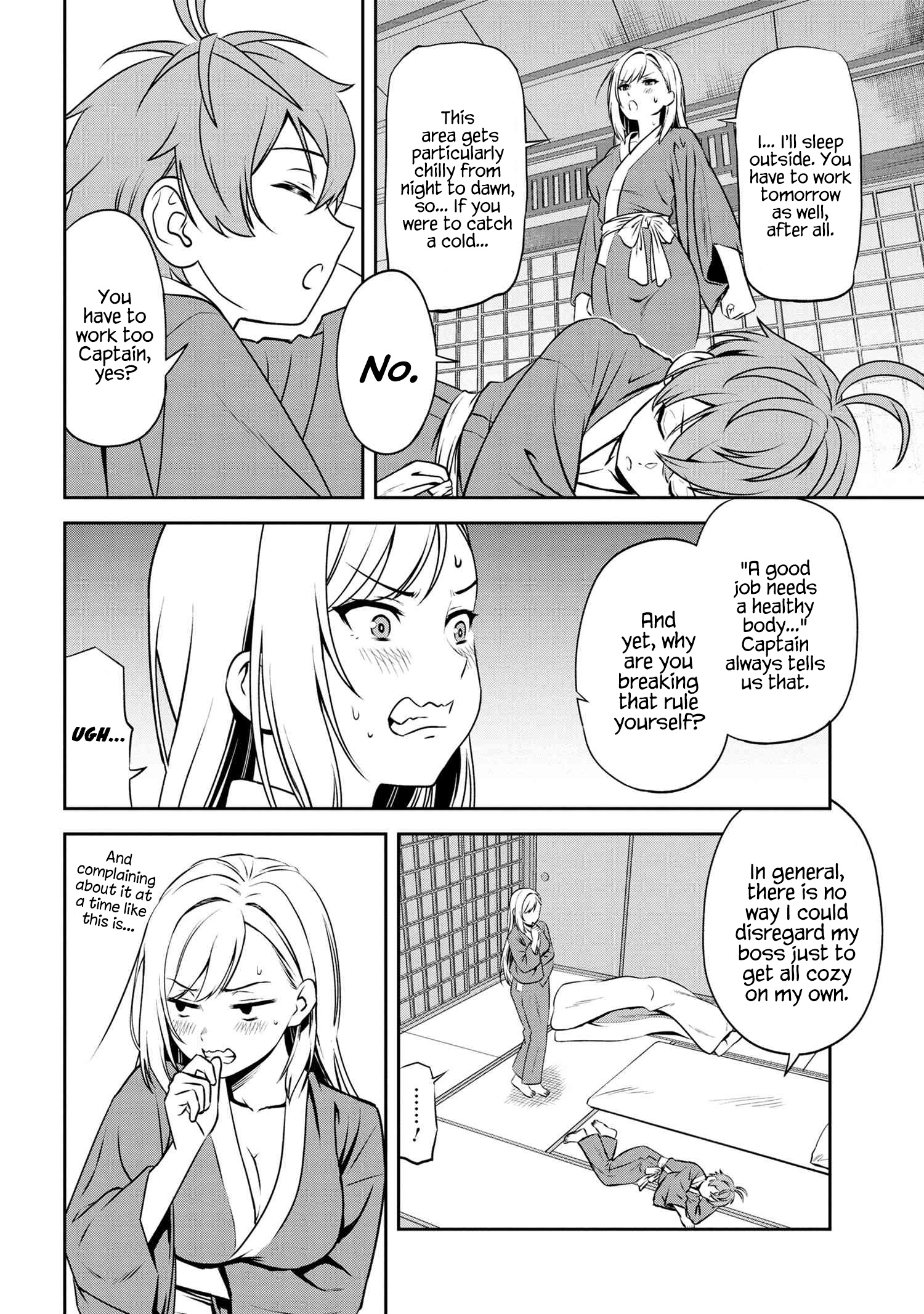 Older Elite Knight Is Cute Only In Front Of Me - Chapter 2.2