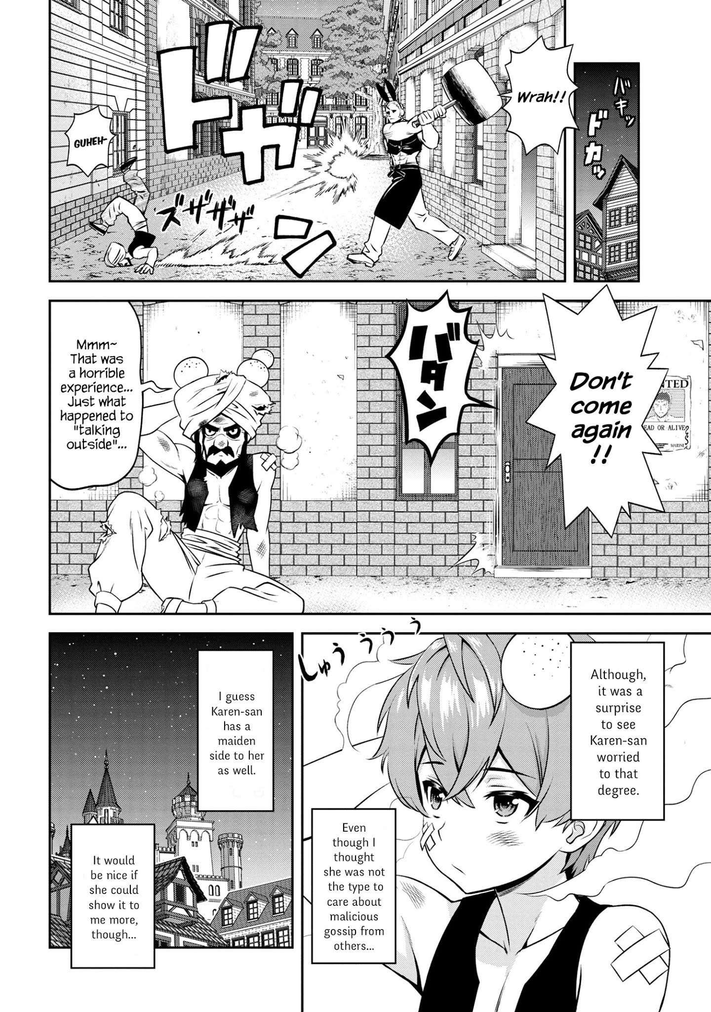 Older Elite Knight Is Cute Only In Front Of Me - Chapter 1.2